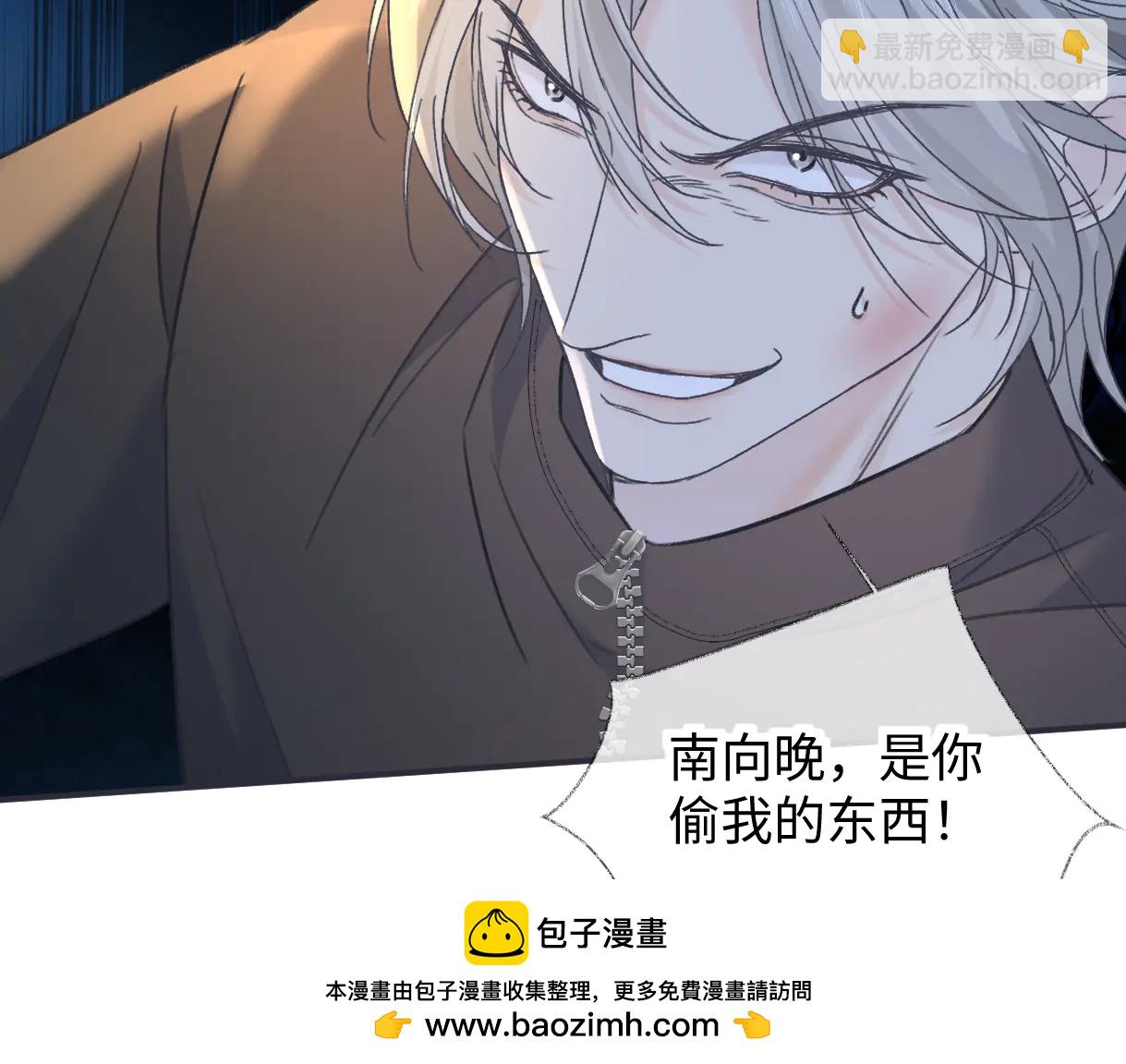 第131话 自作聪明的下场(1/2)-第136话