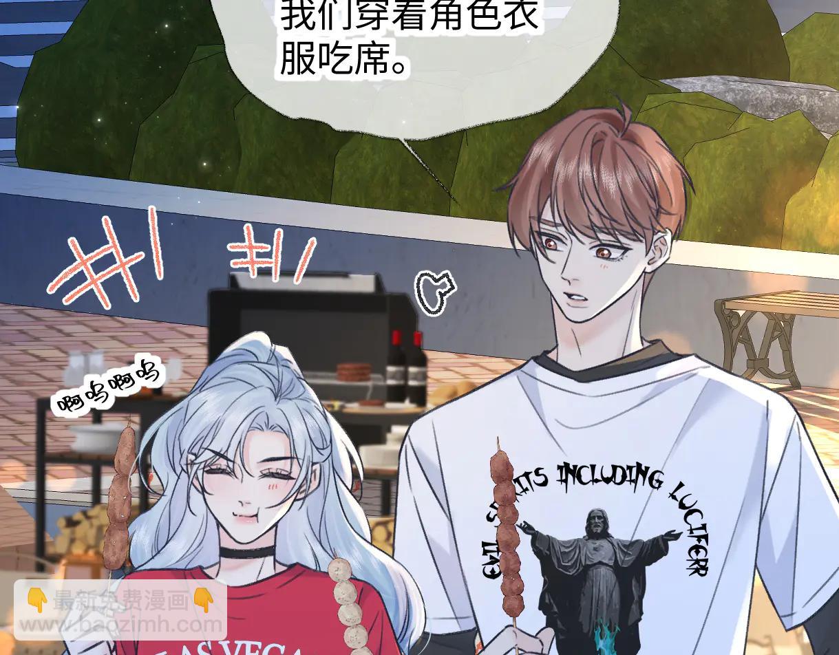 第131话 自作聪明的下场(1/2)-第136话