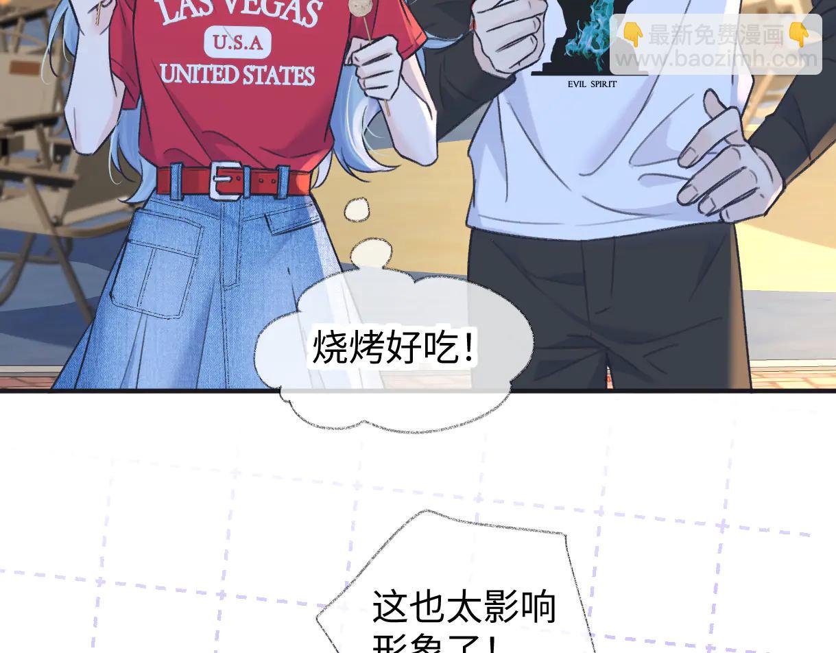 第131话 自作聪明的下场(1/2)-第136话