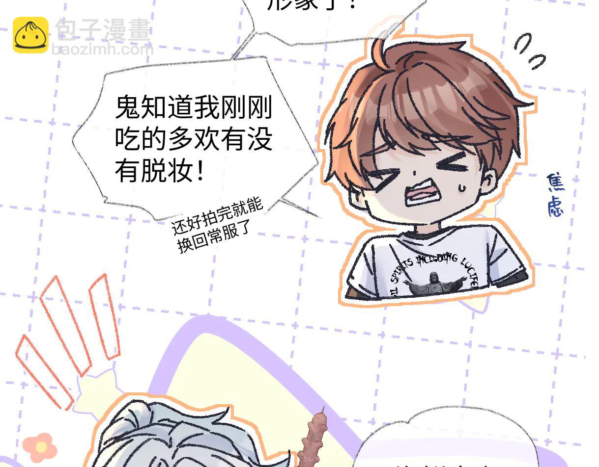 第131话 自作聪明的下场(1/2)-第136话
