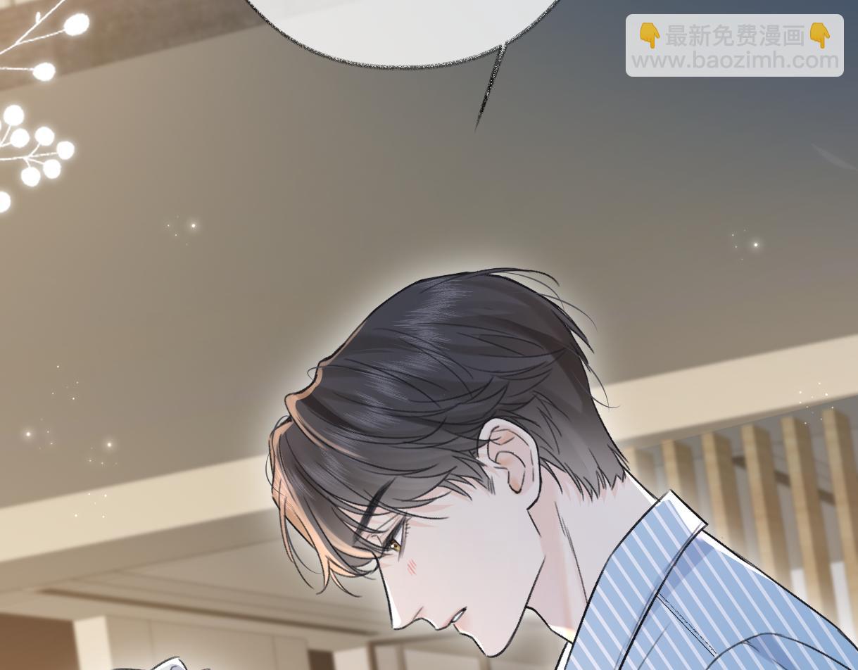 第133话 北北！(1/2)-第138话