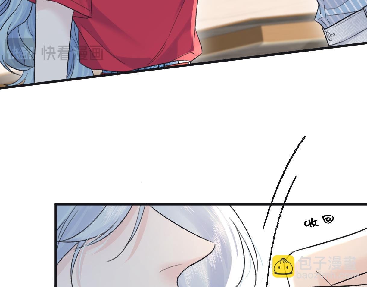 第133话 北北！(1/2)-第138话