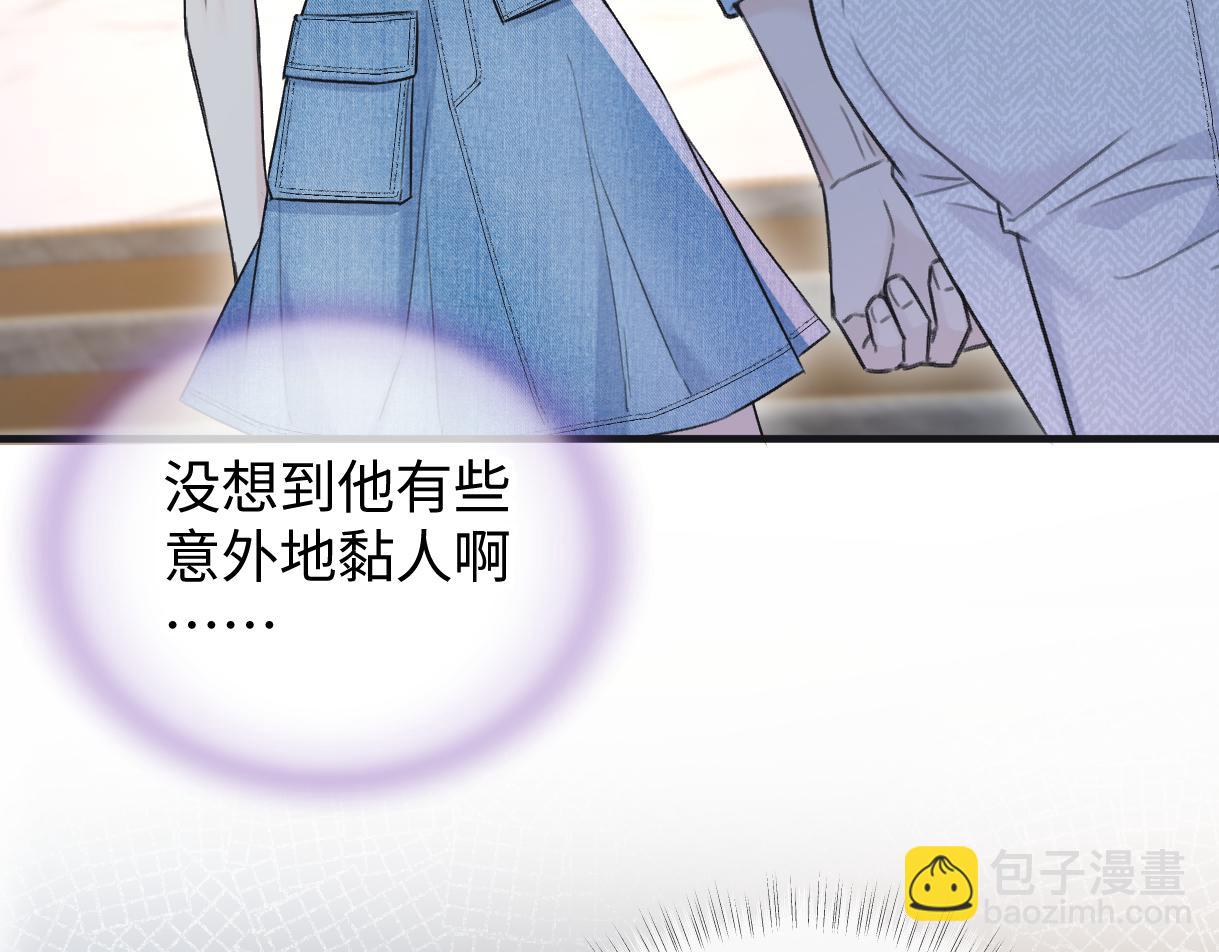 第133话 北北！(1/2)-第138话