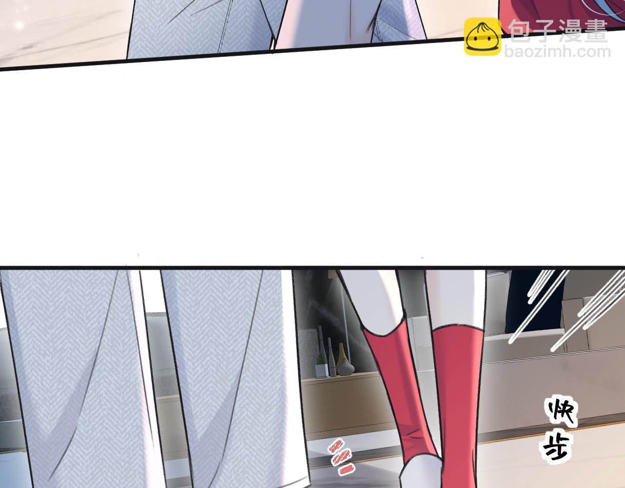 第133话 北北！(1/2)-第138话
