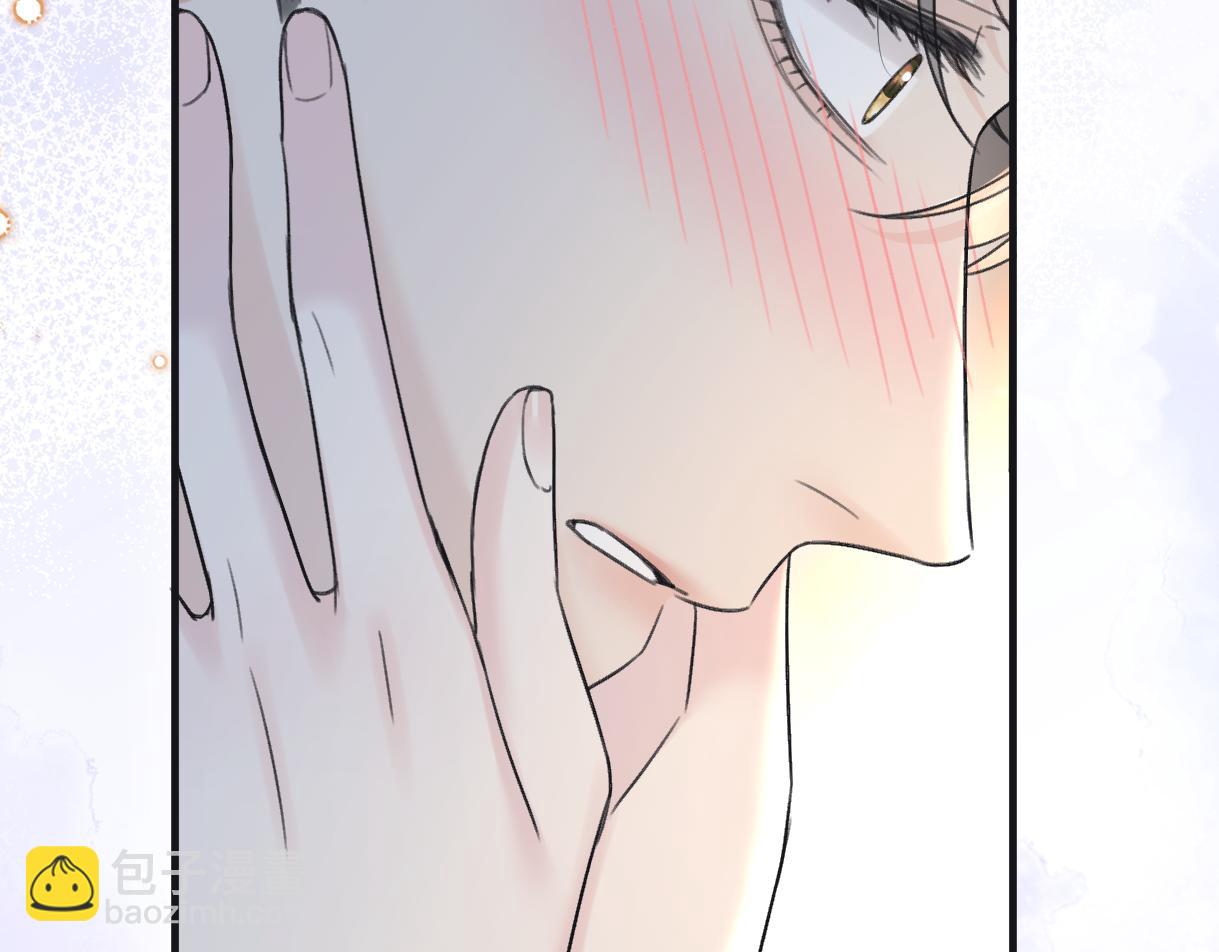 第133话 北北！(1/2)-第138话