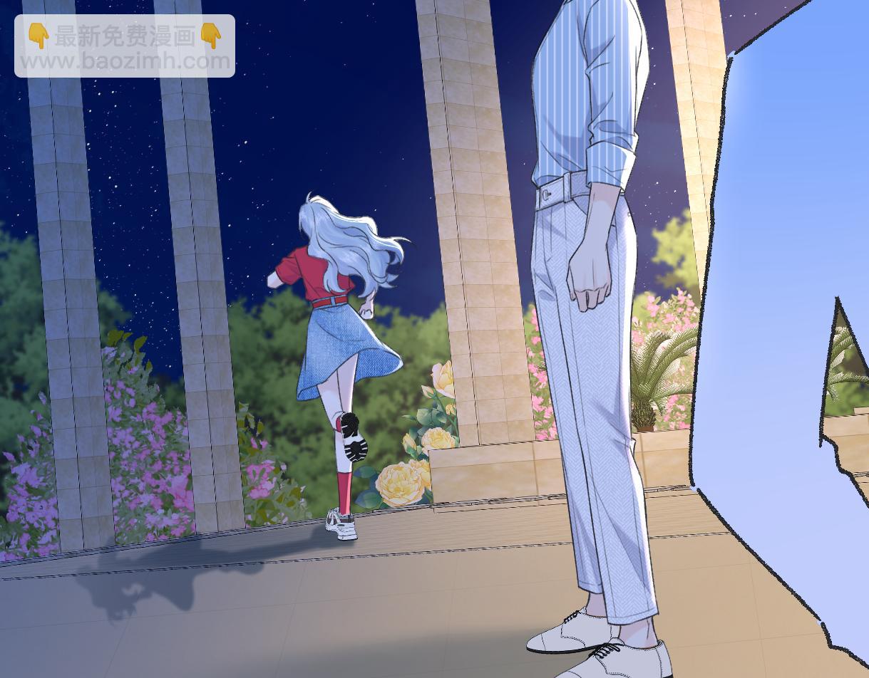 第133话 北北！(1/2)-第138话