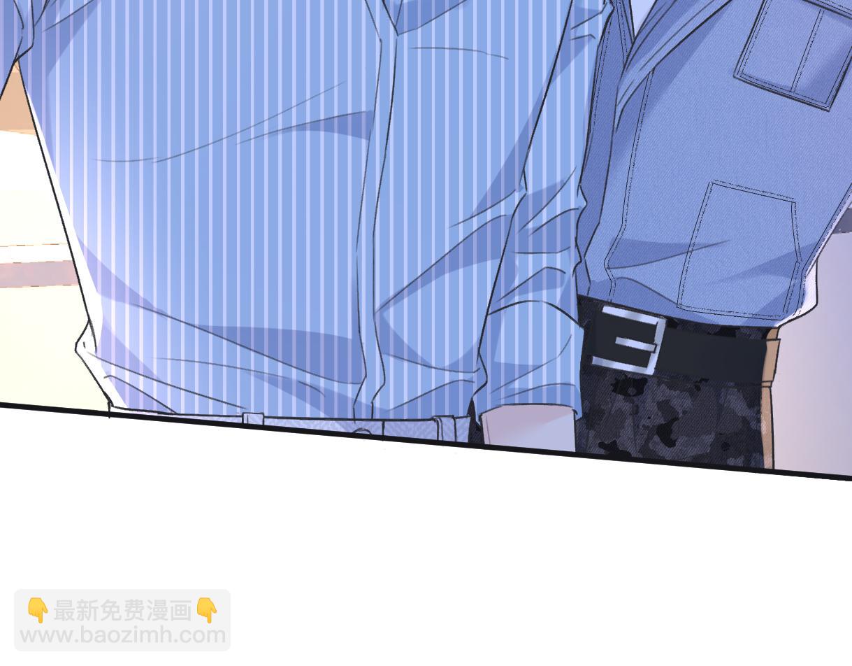 第133话 北北！(1/2)-第138话