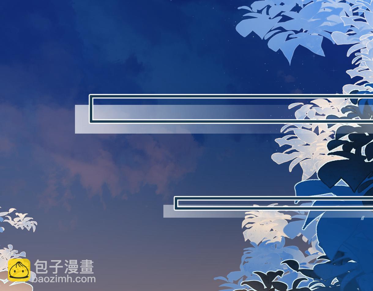 第133话 北北！(1/2)-第138话