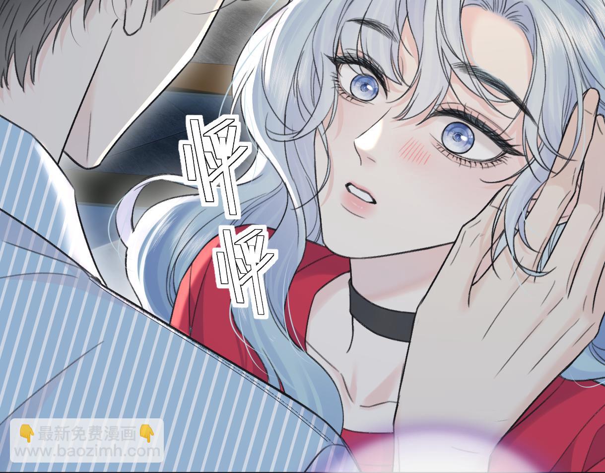第133话 北北！(1/2)-第138话