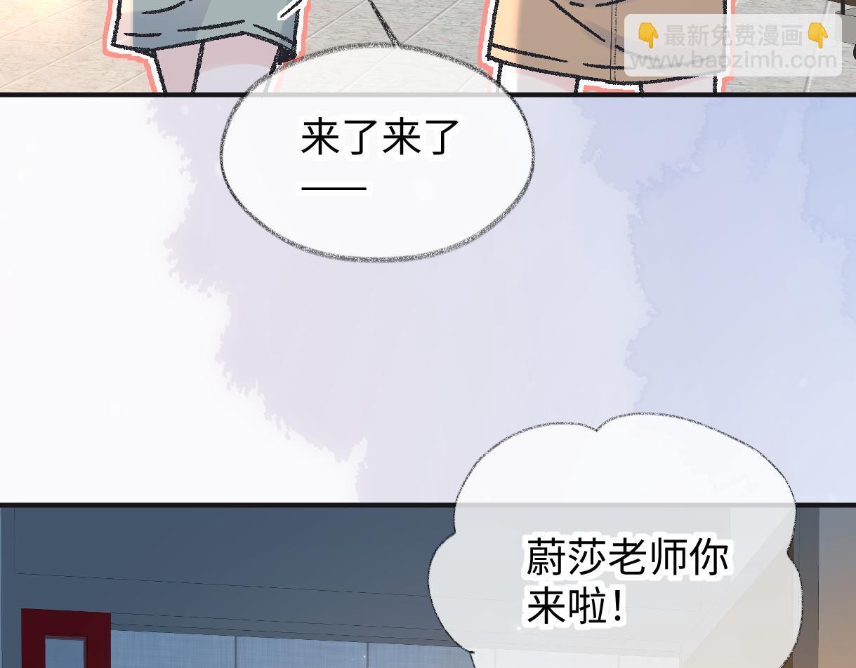 第135话 我定护你周全(1/2)-第140话