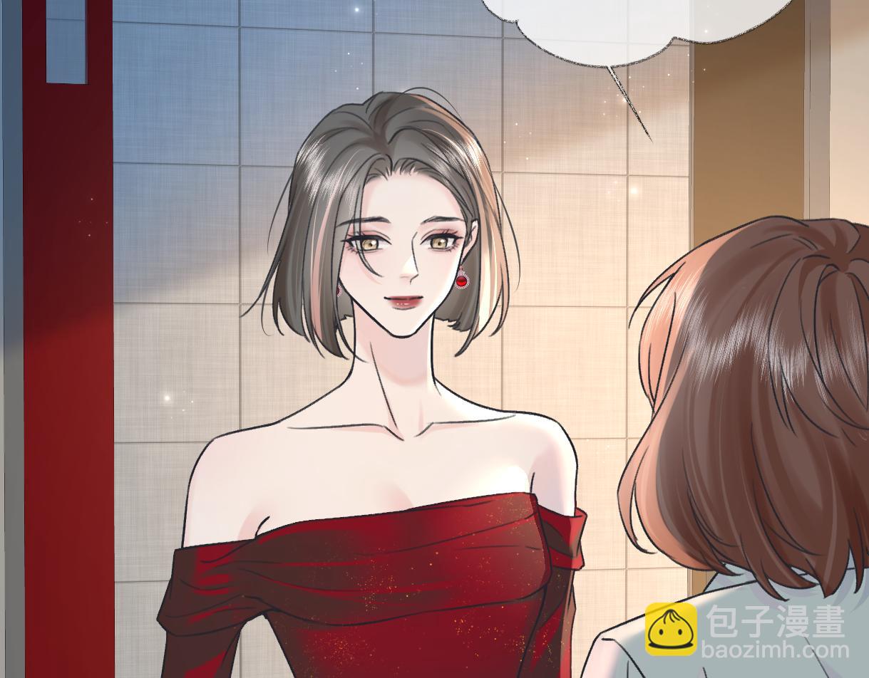第135话 我定护你周全(1/2)-第140话