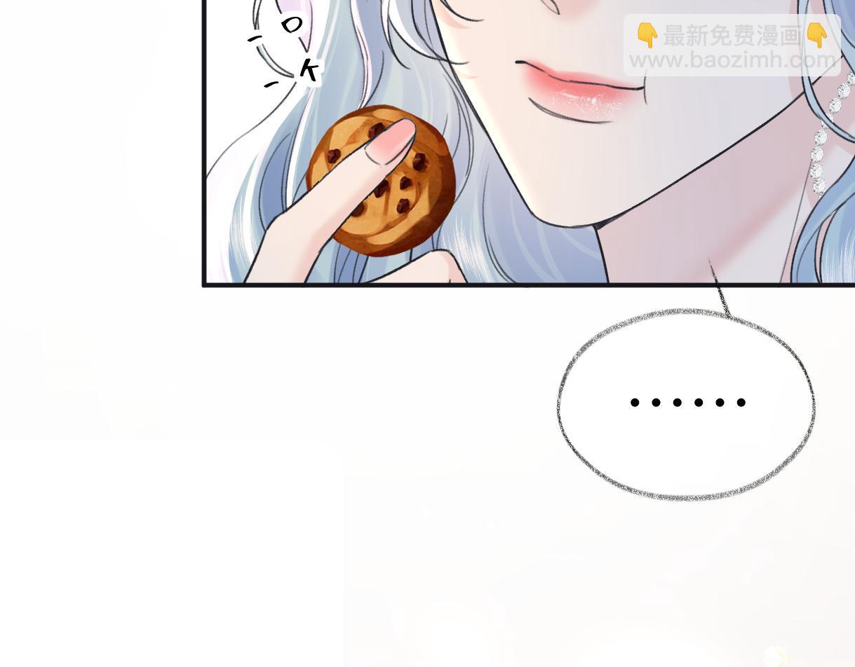 第135话 我定护你周全(1/2)-第140话