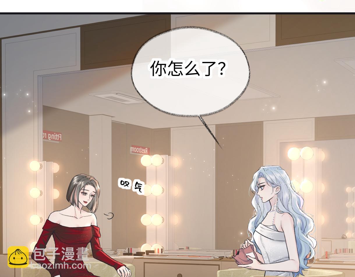 第135话 我定护你周全(1/2)-第140话