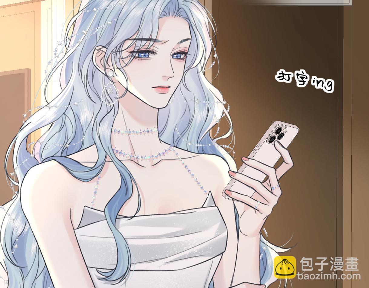 第135话 我定护你周全(1/2)-第140话