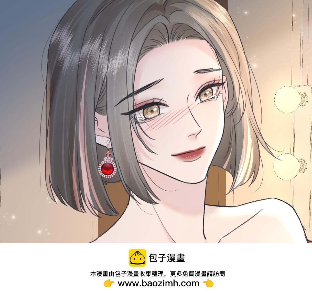 第135话 我定护你周全(1/2)-第140话