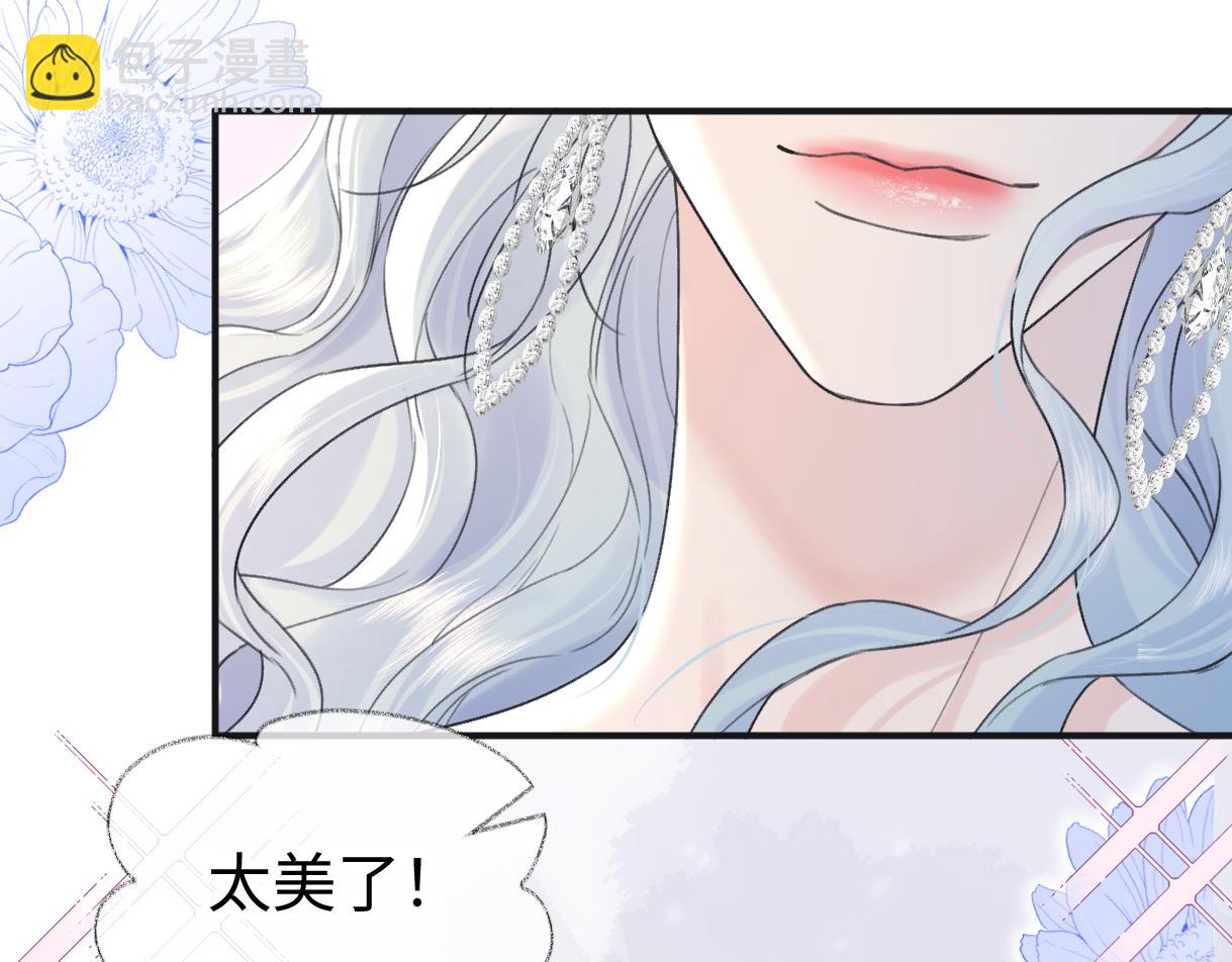 第135话 我定护你周全(1/2)-第140话