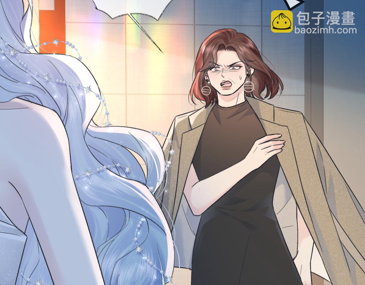 第137话 少在那里狗叫(1/2)-第142话