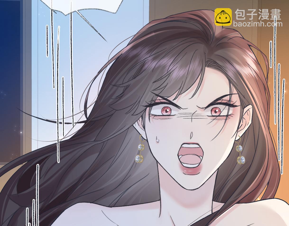 第137话 少在那里狗叫(1/2)-第142话