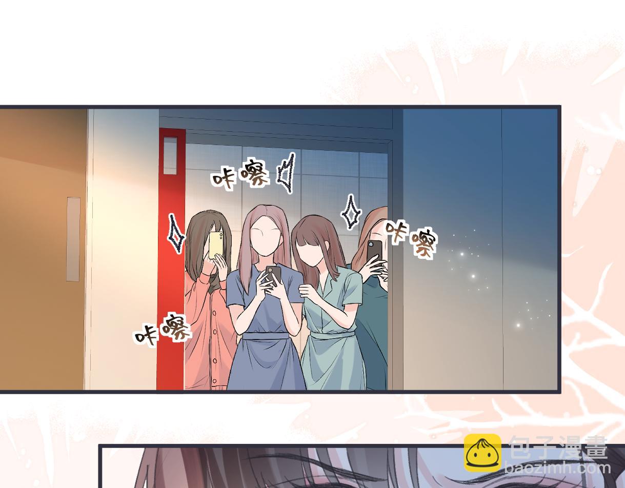 第137话 少在那里狗叫(1/2)-第142话