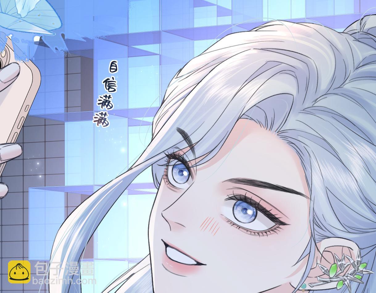 第139话 生日快乐，南南(1/3)-第144话