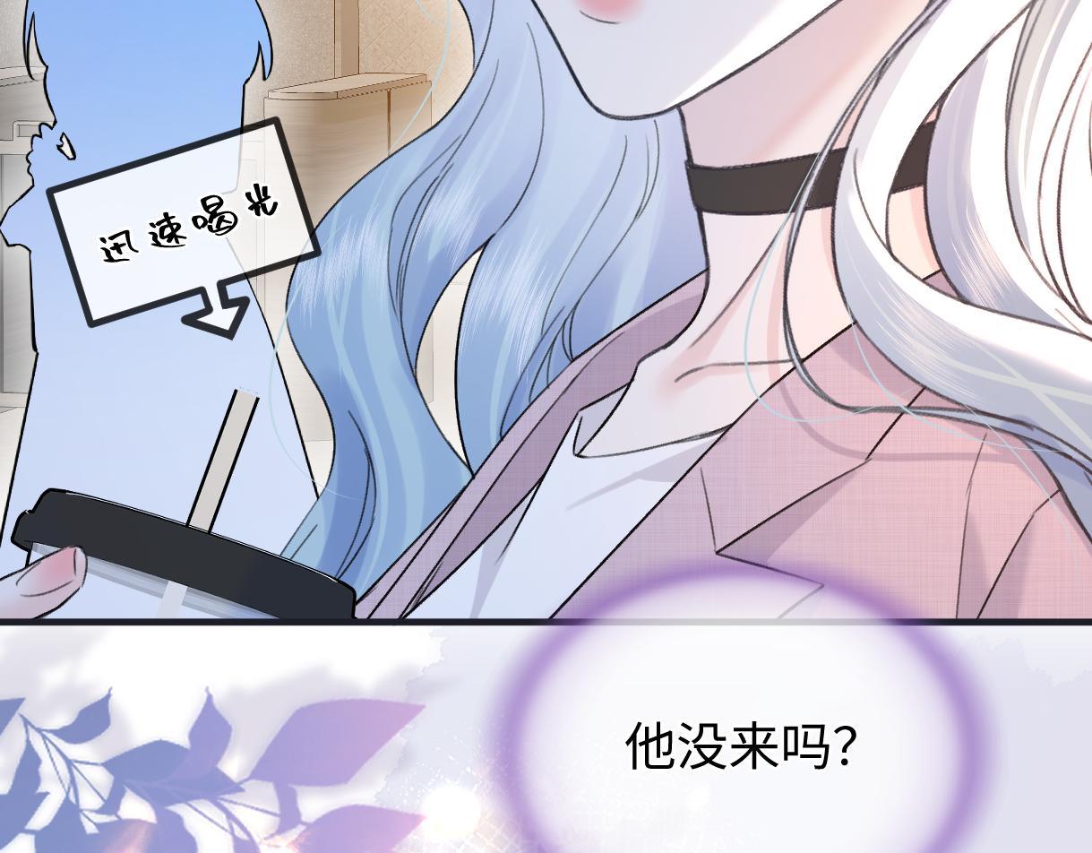 第139话 生日快乐，南南(1/3)-第144话