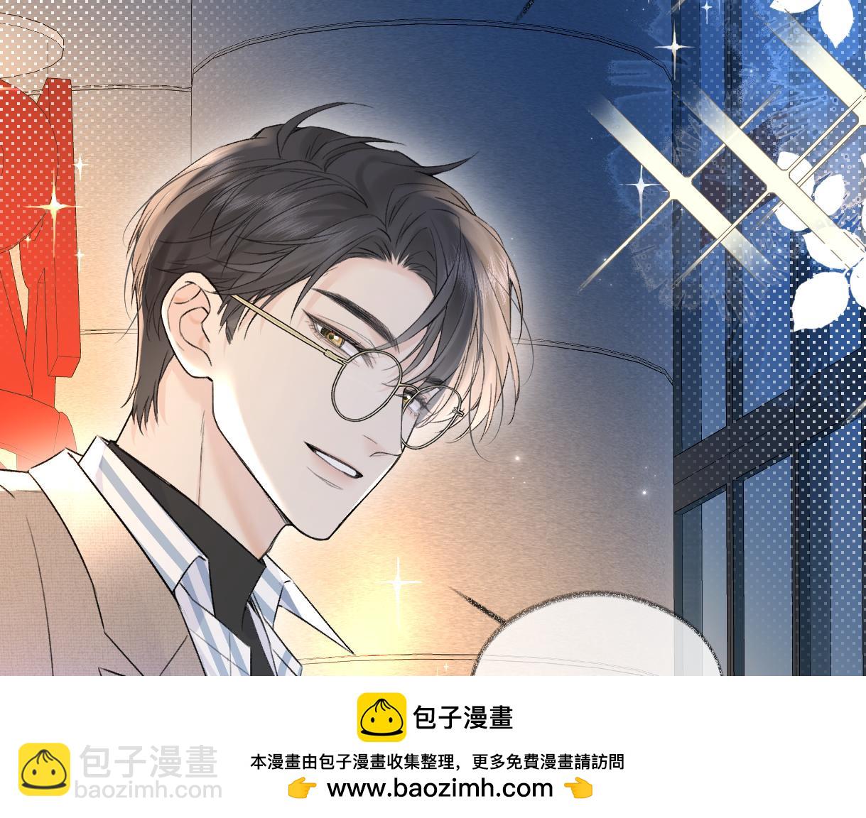 第139话 生日快乐，南南(1/3)-第144话