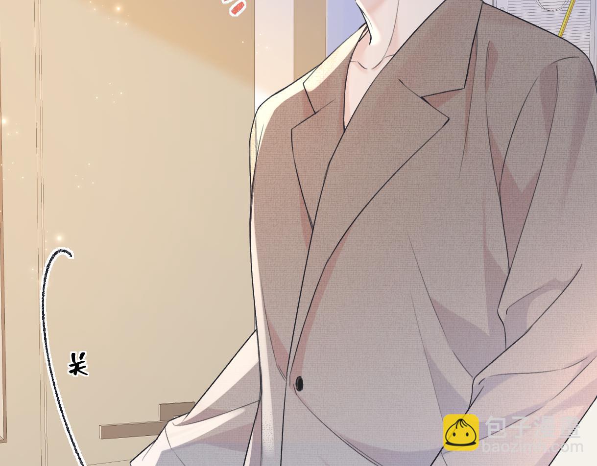 第139话 生日快乐，南南(1/3)-第144话