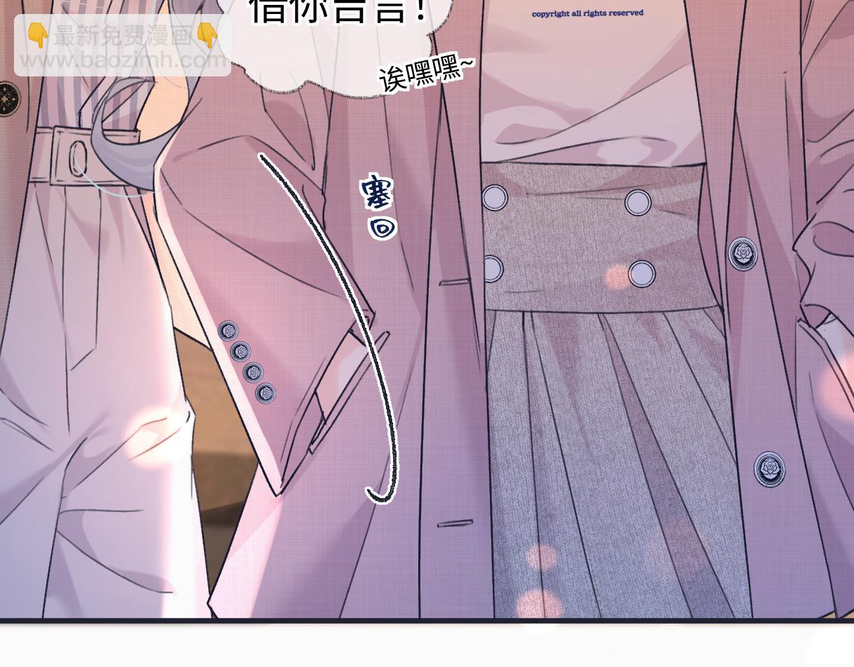 第141话 风华绝代(1/2)-第146话