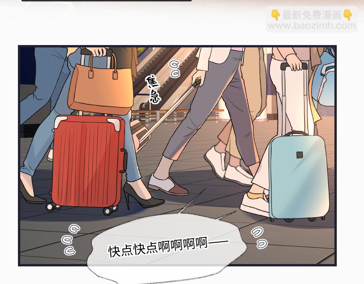 第141话 风华绝代(1/2)-第146话