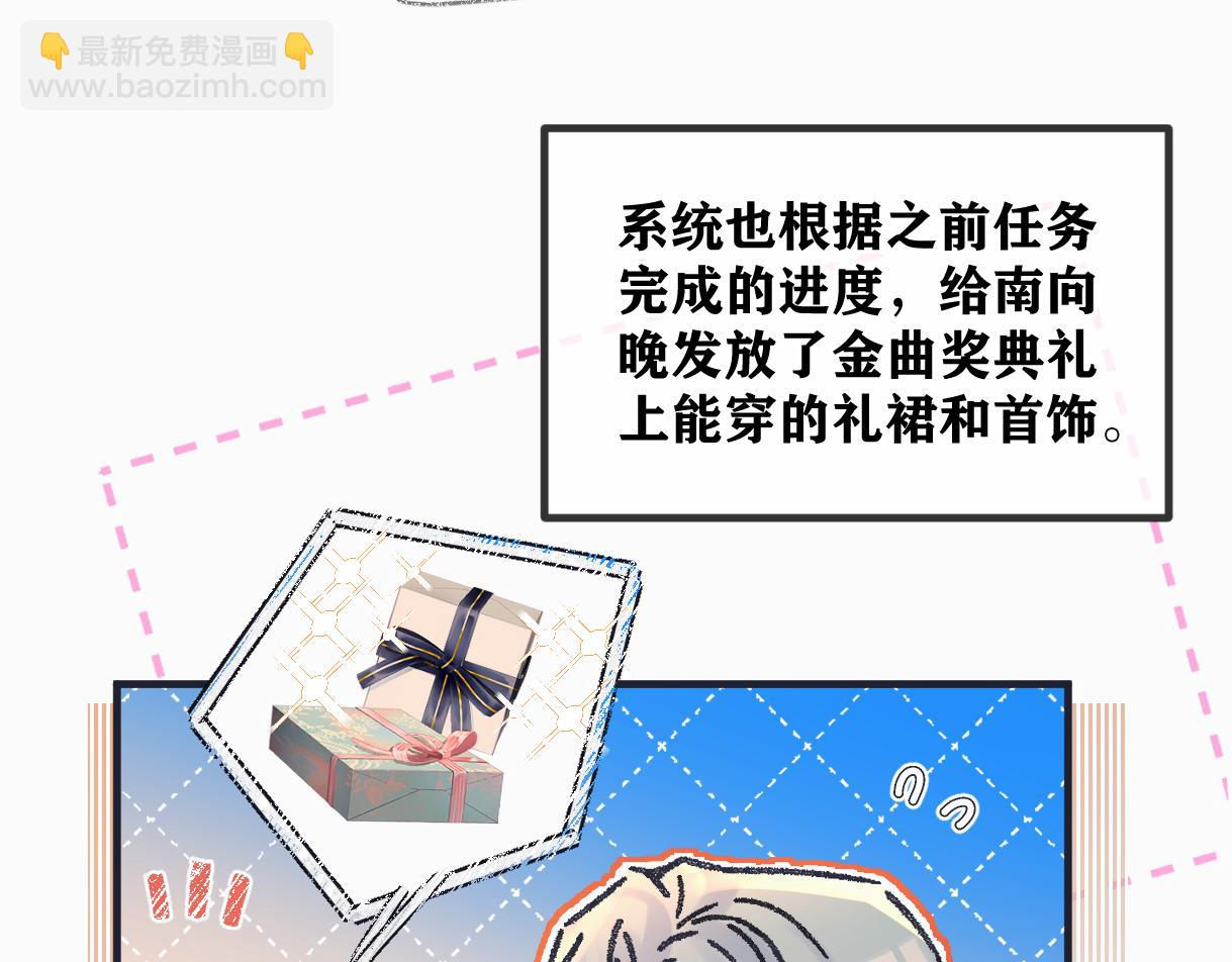 第141话 风华绝代(1/2)-第146话