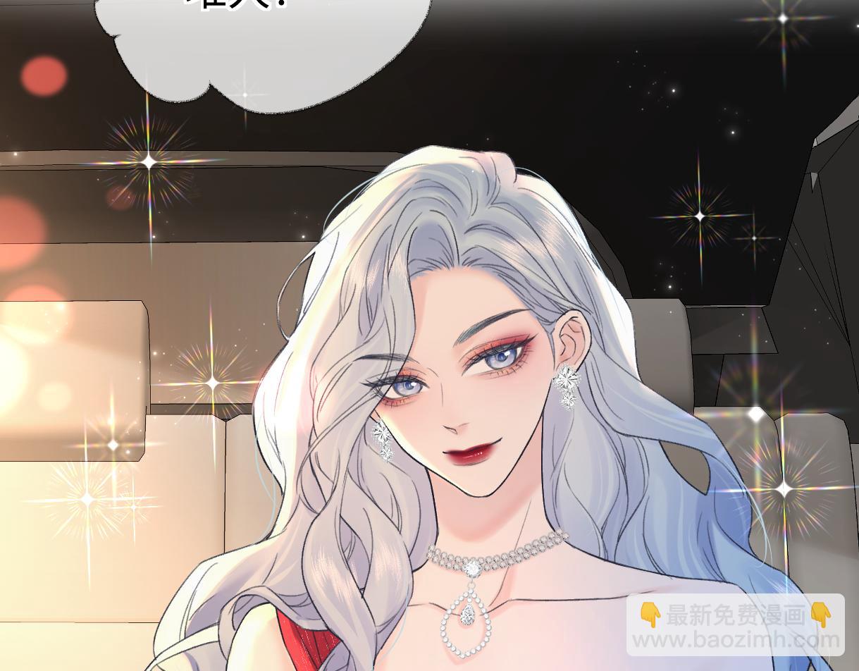 第141话 风华绝代(1/2)-第146话