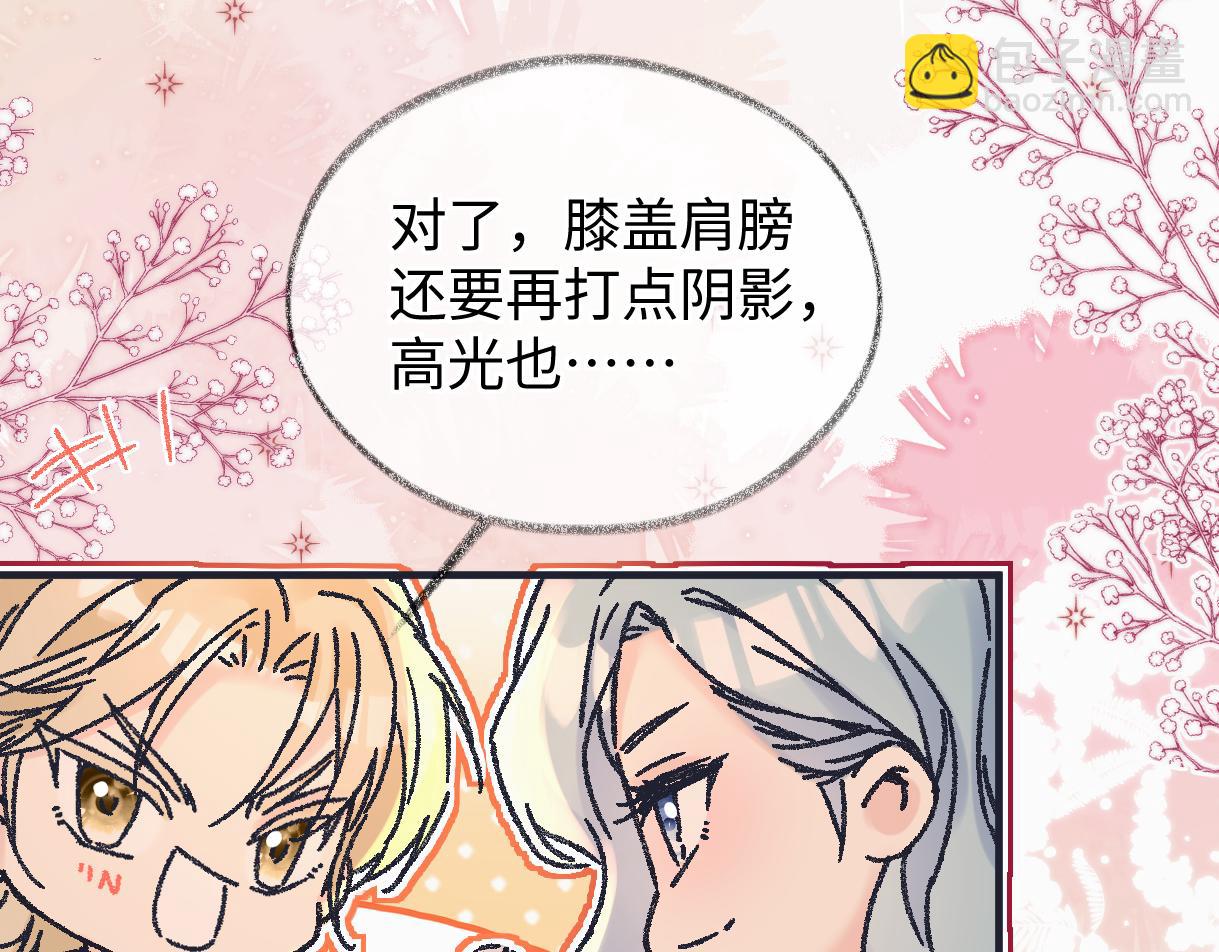 第141话 风华绝代(1/2)-第146话