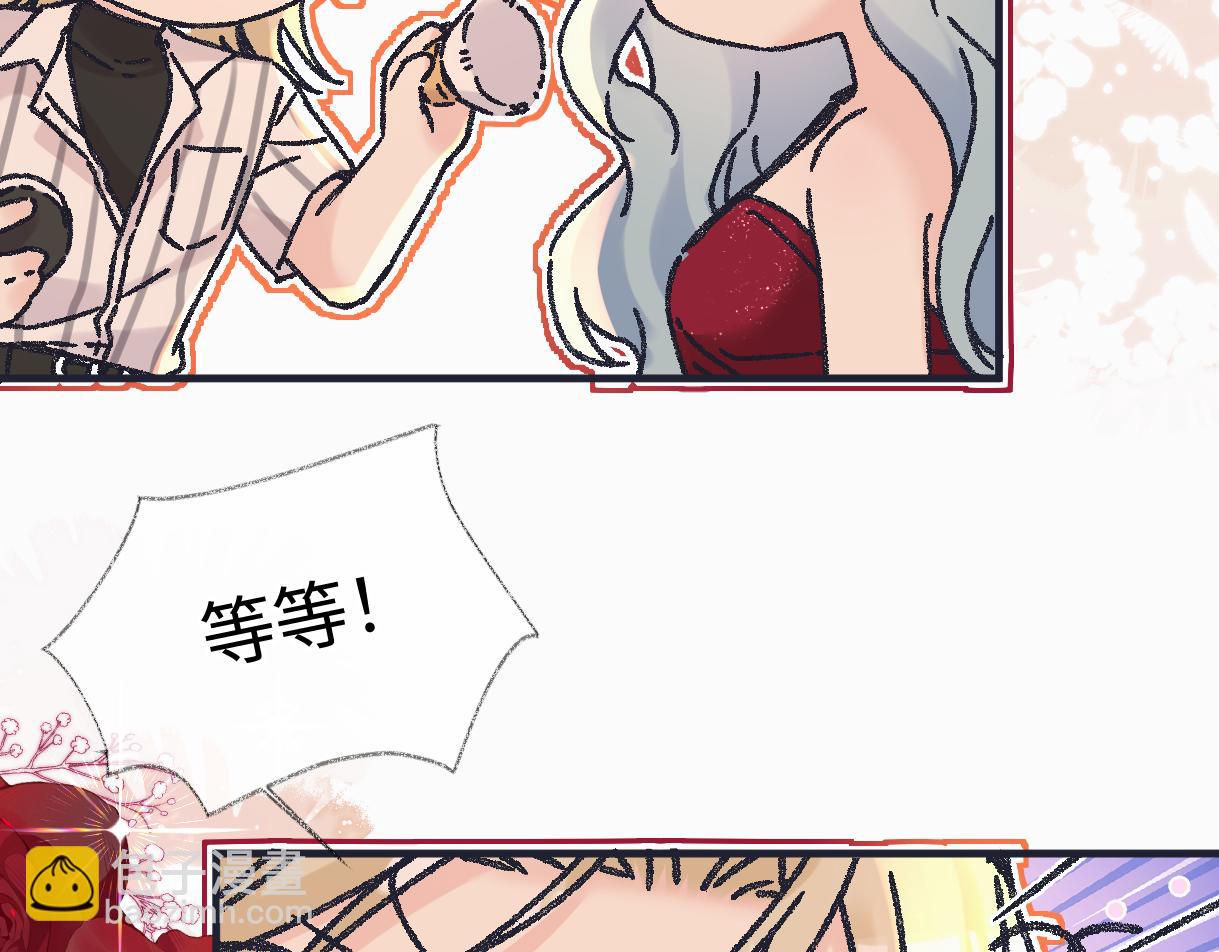 第141话 风华绝代(1/2)-第146话