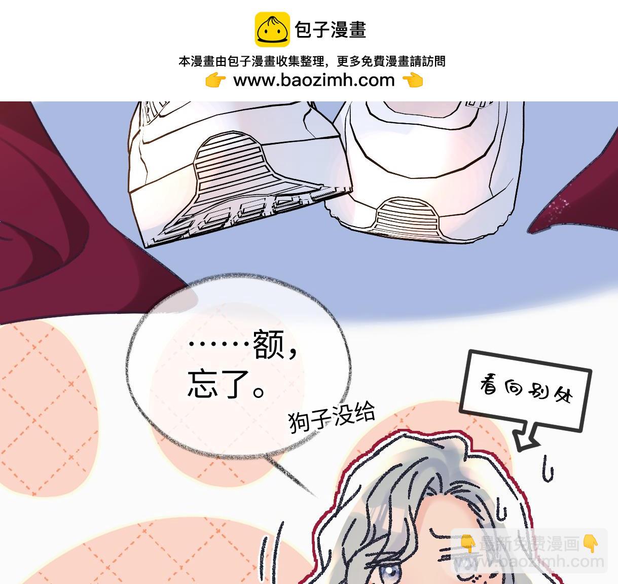 第141话 风华绝代(1/2)-第146话