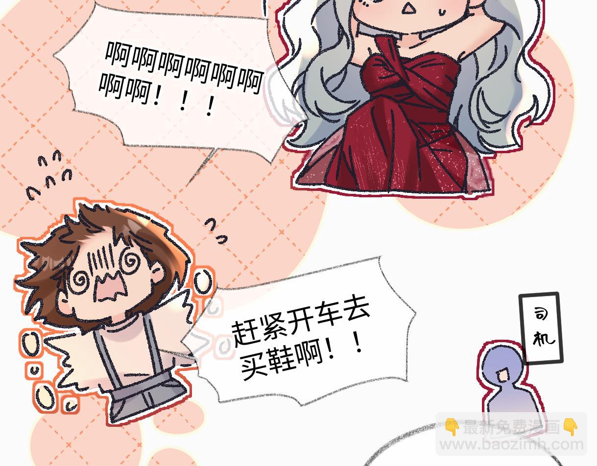 第141话 风华绝代(1/2)-第146话