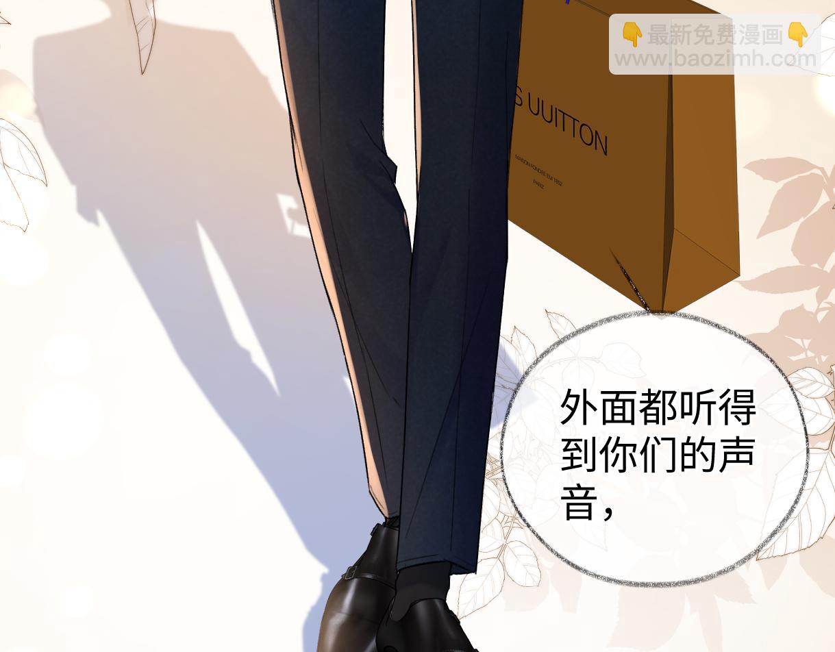 第141话 风华绝代(1/2)-第146话