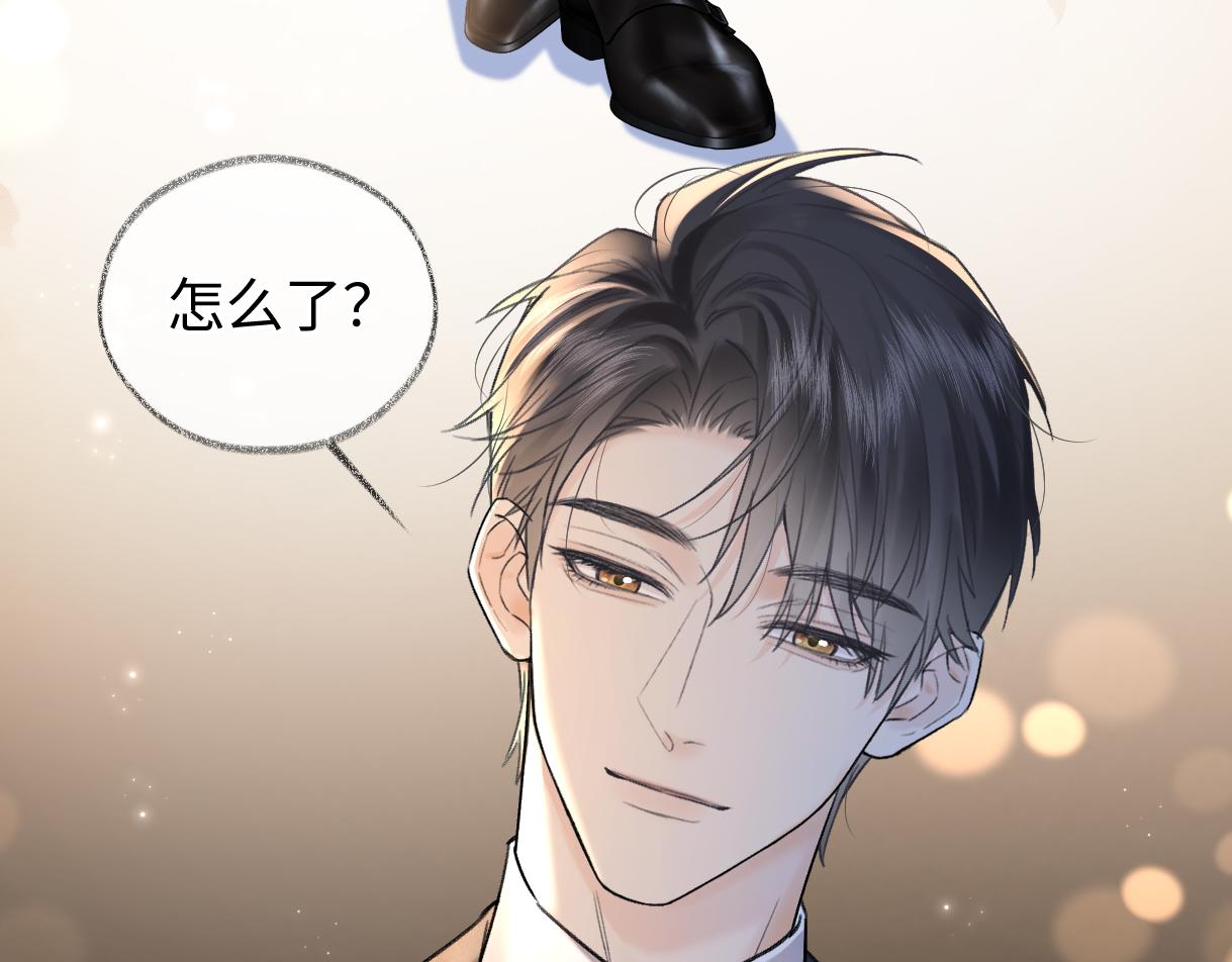 第141话 风华绝代(1/2)-第146话