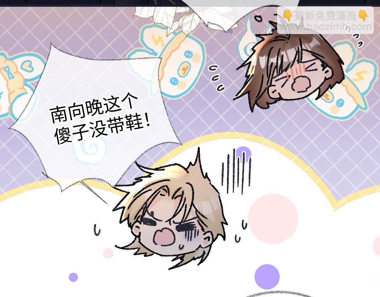 第141话 风华绝代(1/2)-第146话