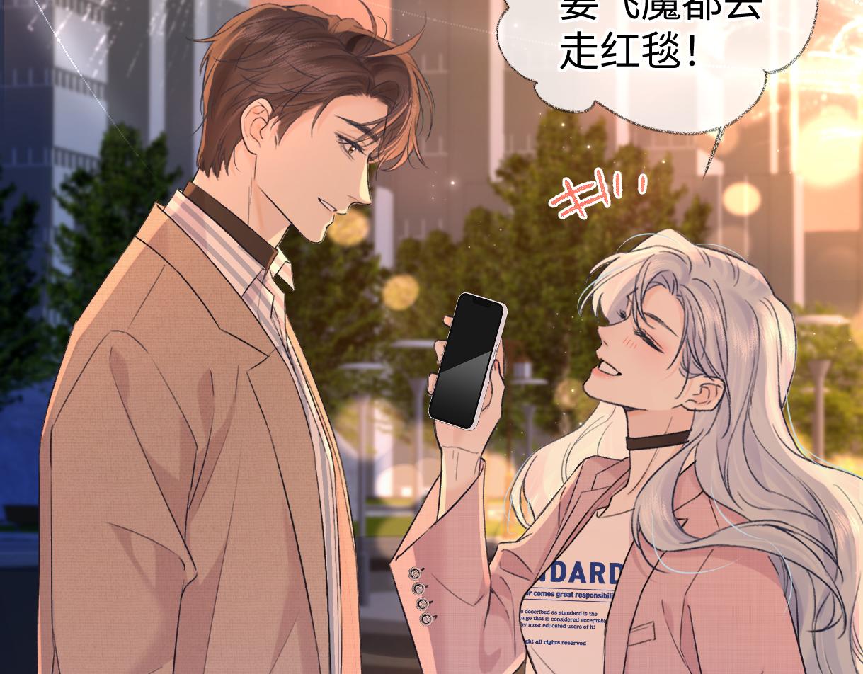 第141话 风华绝代(1/2)-第146话