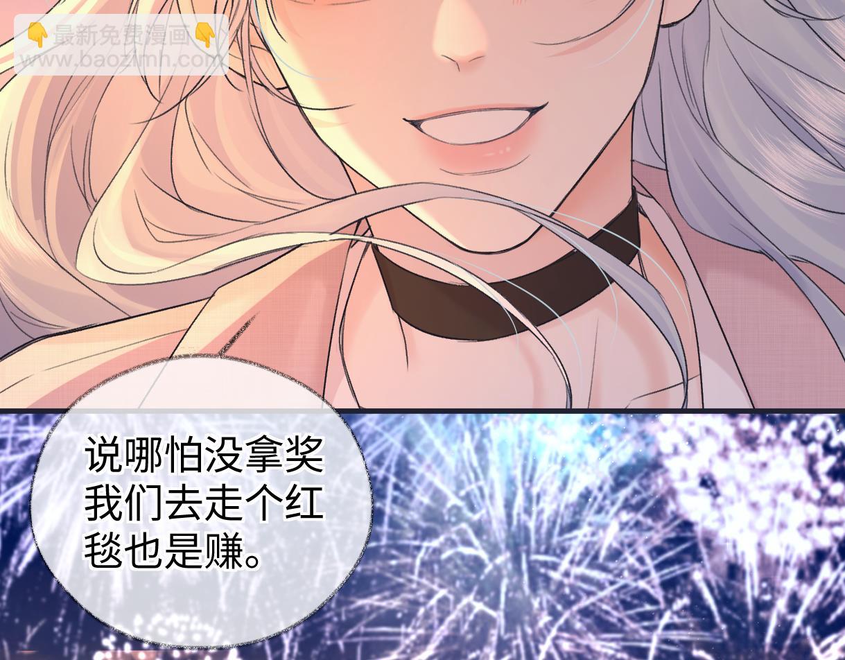 第141话 风华绝代(1/2)-第146话