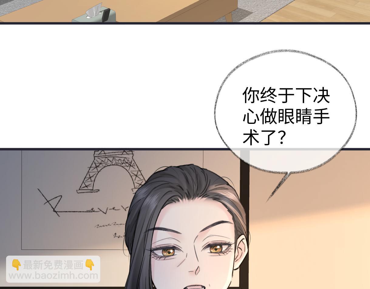 第143话 相册(1/2)-第148话