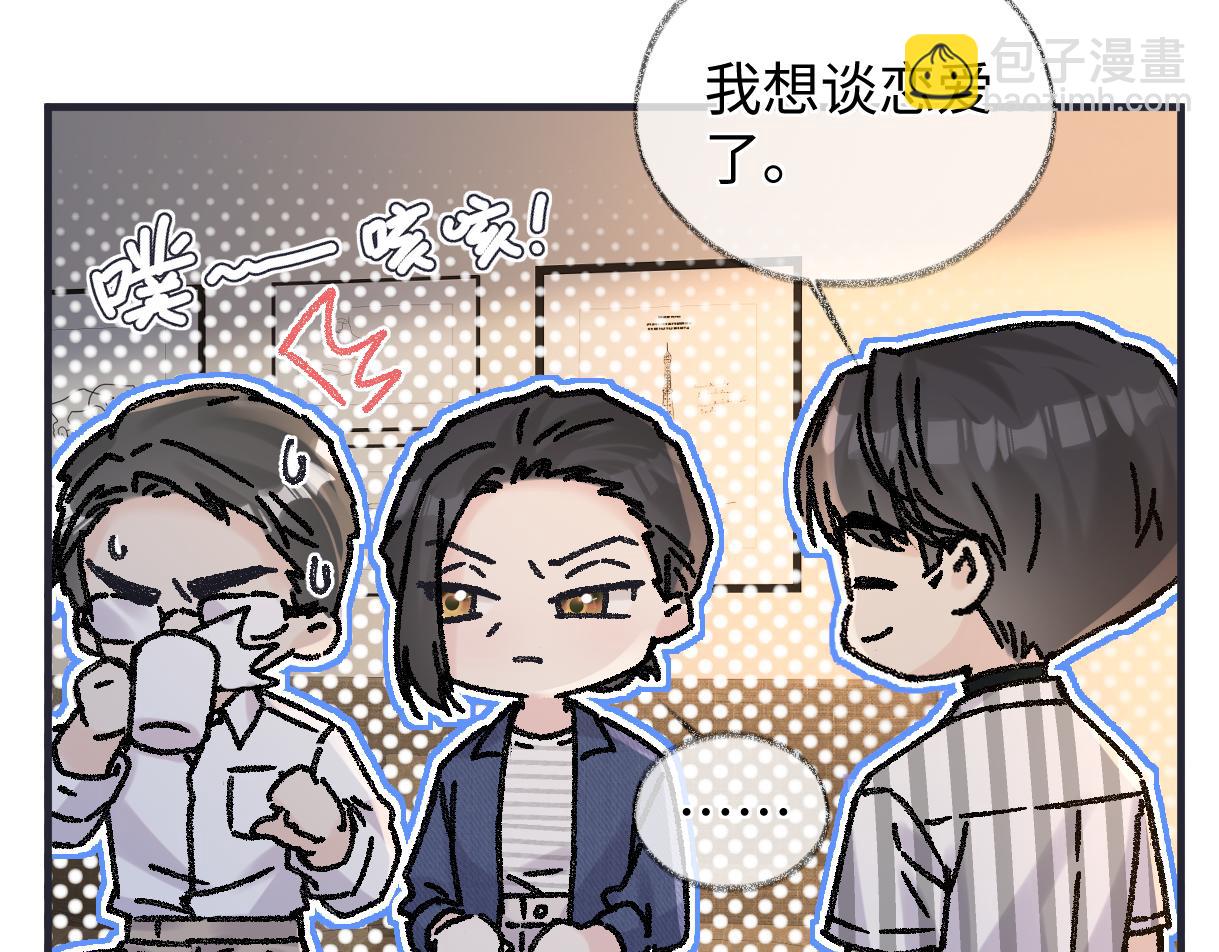 第143话 相册(1/2)-第148话