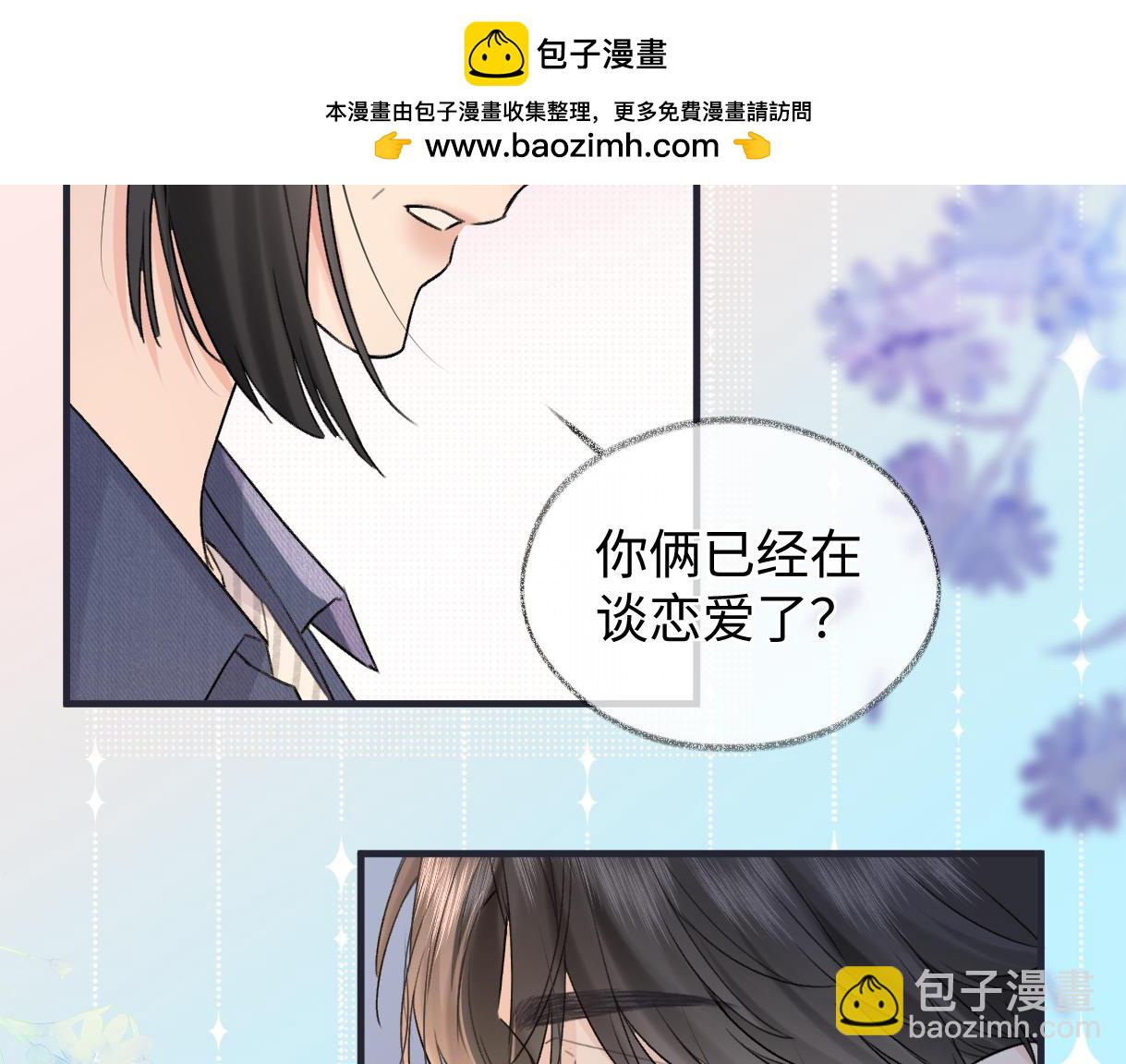 第143话 相册(1/2)-第148话