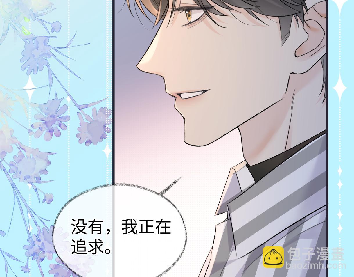第143话 相册(1/2)-第148话