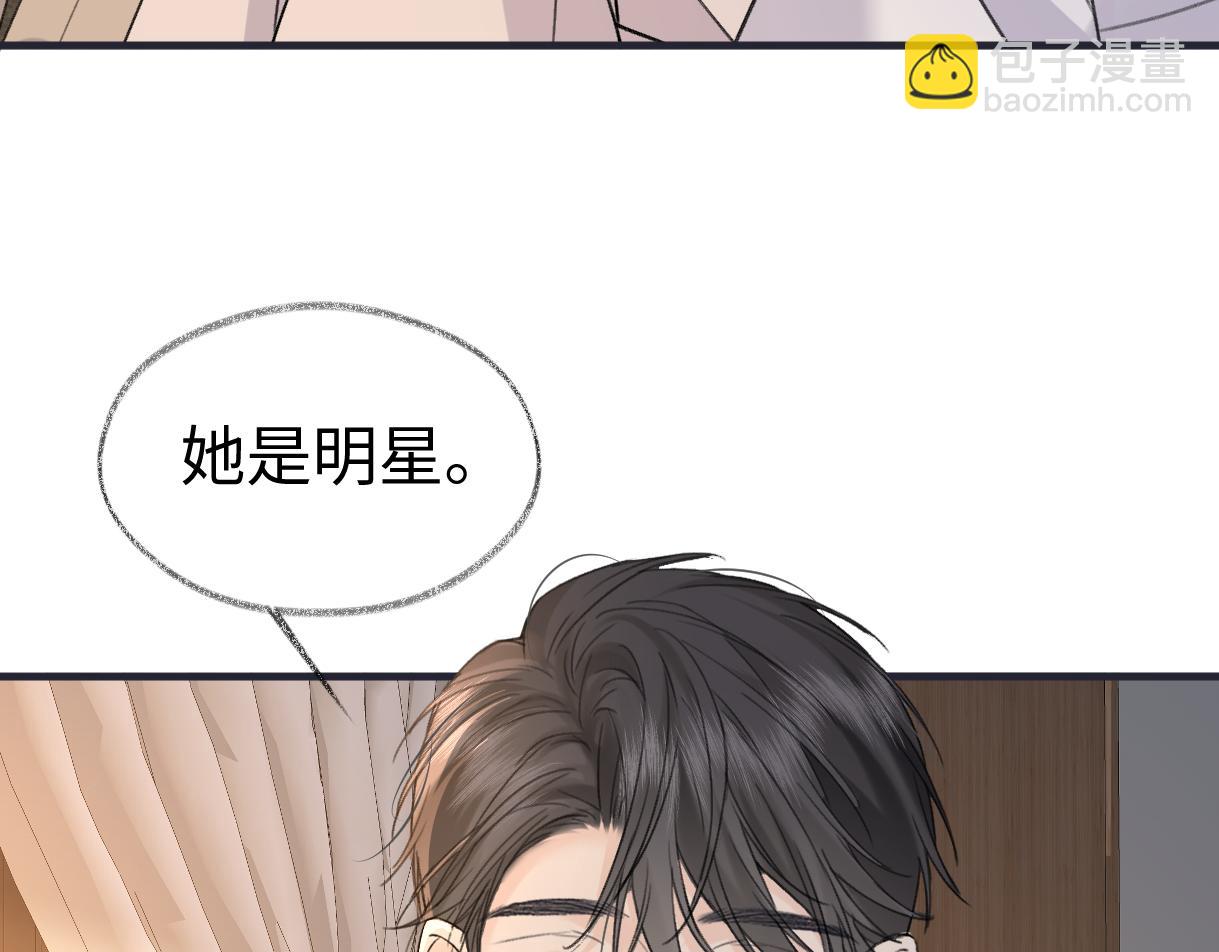 第143话 相册(1/2)-第148话