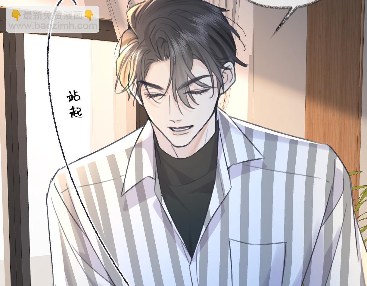 第143话 相册(1/2)-第148话