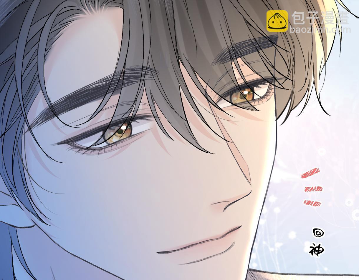 第143话 相册(1/2)-第148话