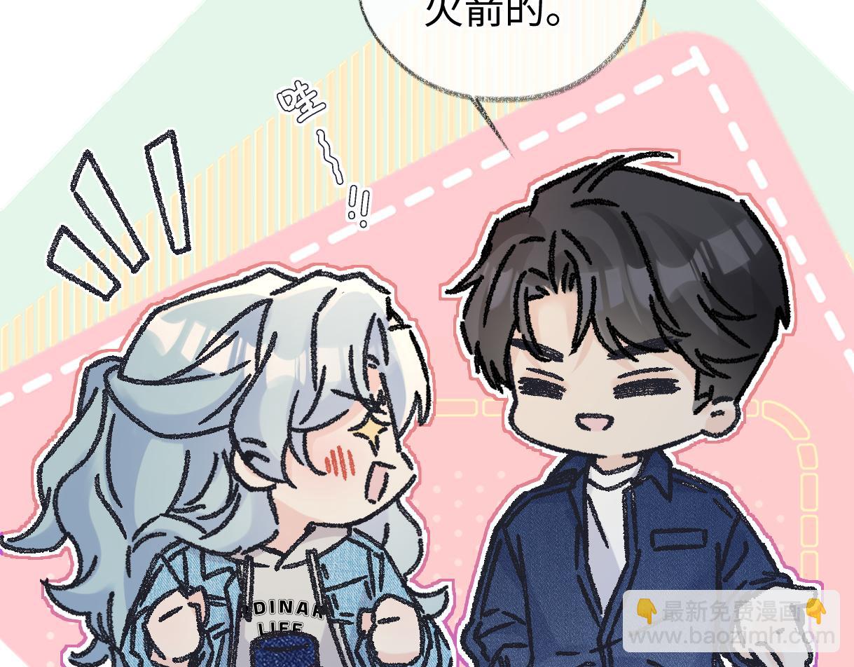 第145话 结婚就好了(1/2)-第150话