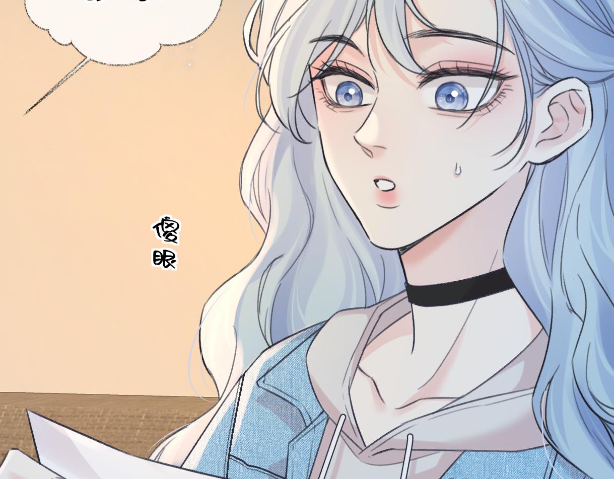 第145话 结婚就好了(1/2)-第150话