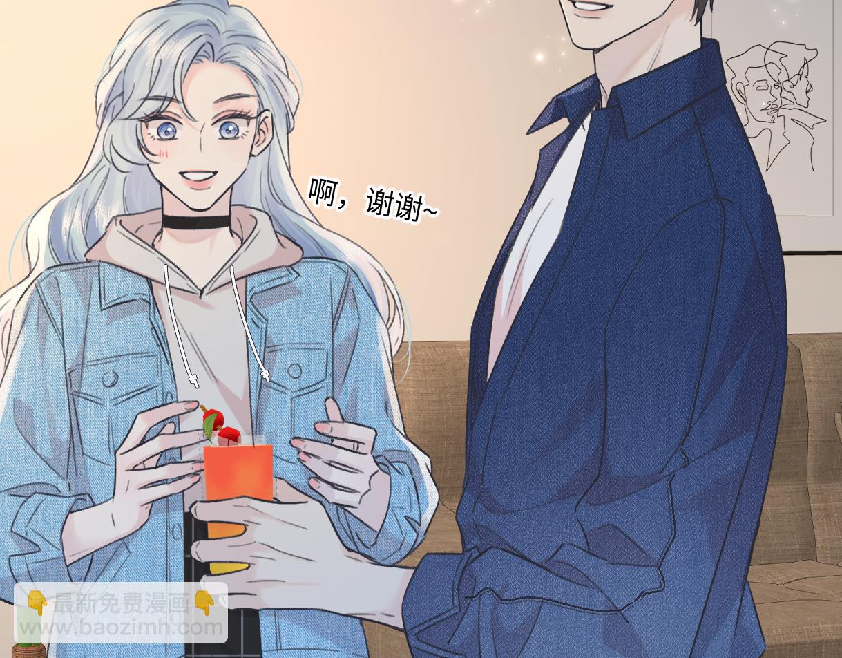 第145话 结婚就好了(1/2)-第150话